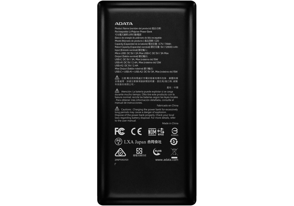 ADATA Batterie externe C20 12600 mAh 