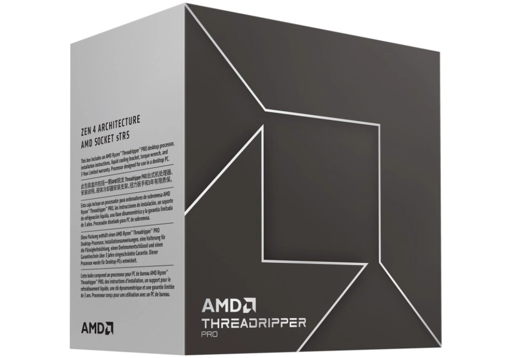 AMD Ryzen Threadripper PRO 7985WX - Box