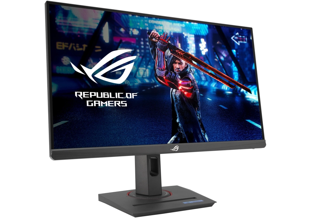 ASUS ROG Strix XG259QNS