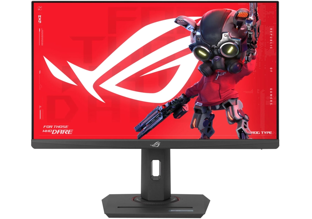 ASUS XG259CMS