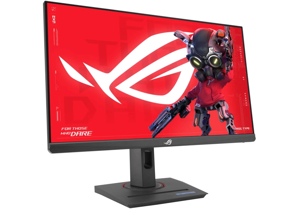 ASUS XG259CMS