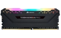 Corsair Vengeance RGB Pro DDR4-3200 - 8 GB (Black)