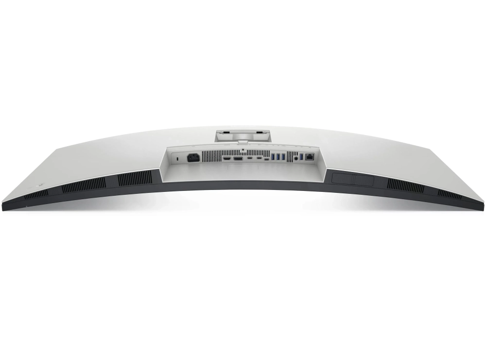 DELL Ultrasharp U4025QW