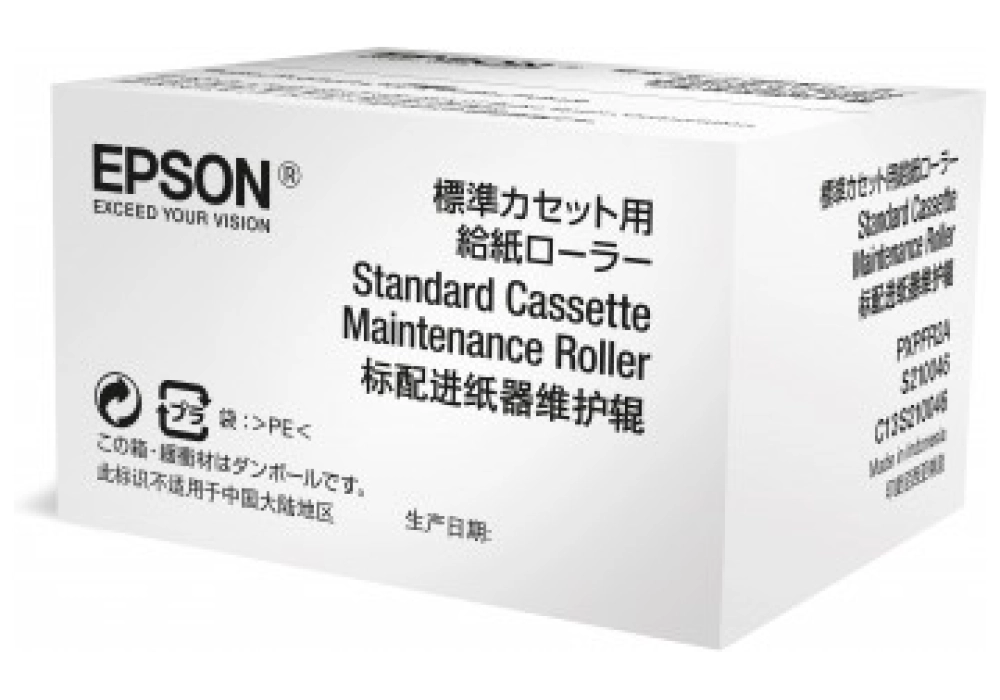 Epson Optional Cassette Maintenance Roller