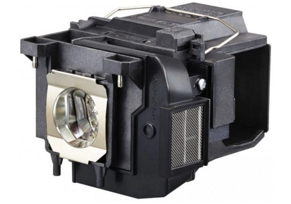 Epson Spare Lamp ELPLP85