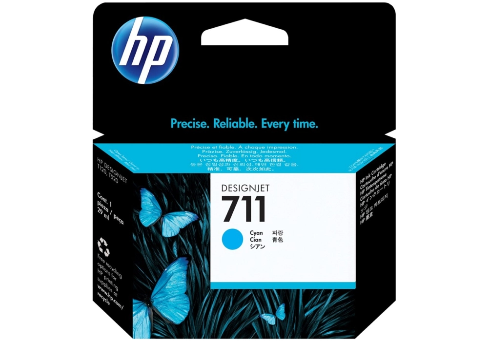 HP 711 - Cyan (29 ml)