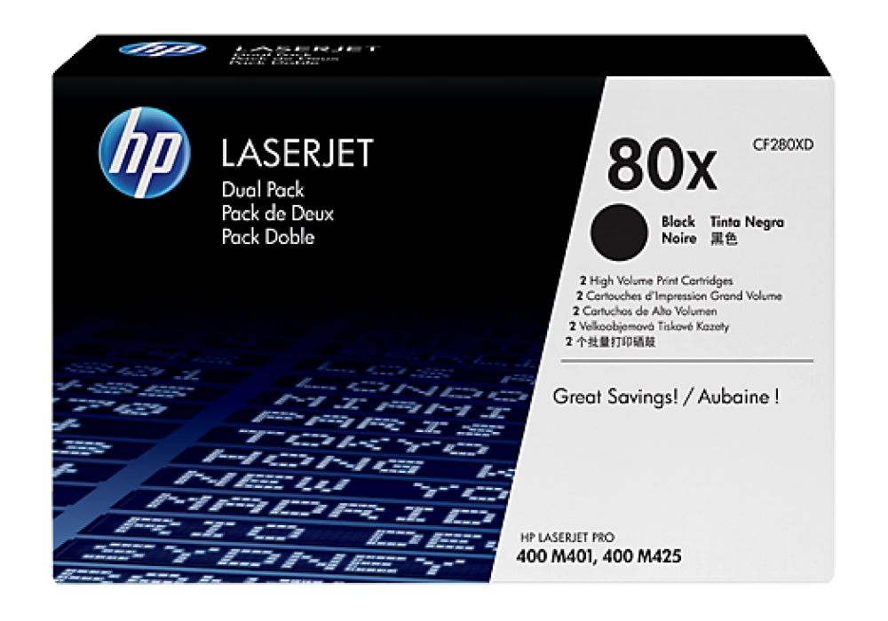 HP Toner Cartridge - 80XD - Black