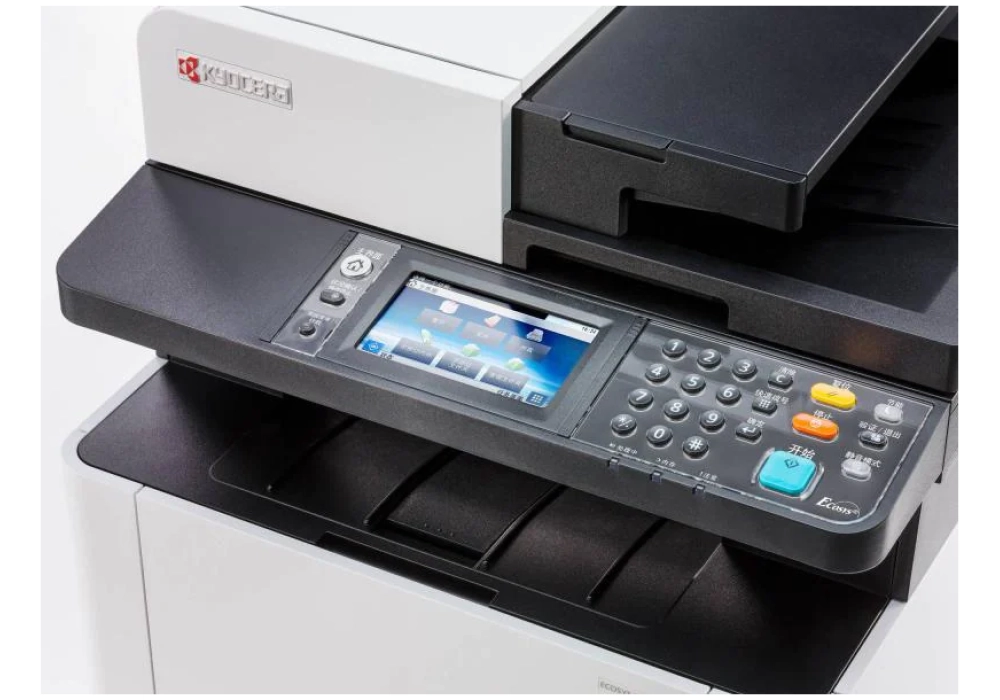 Kyocera ECOSYS M5526CDN