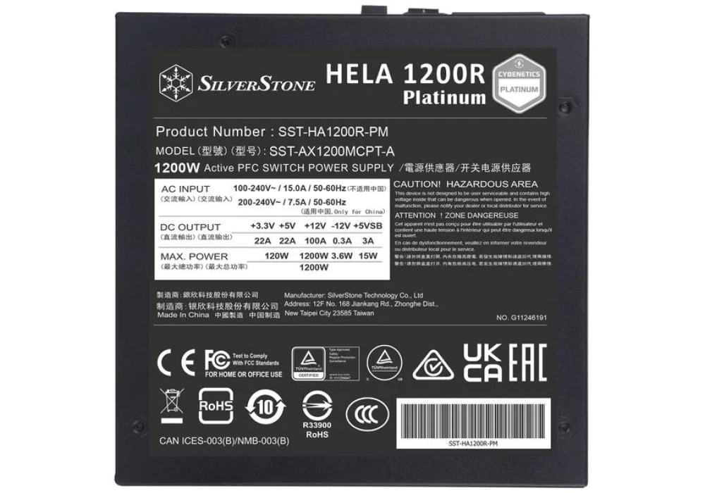 SilverStone HELA 1200R 1200 W